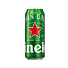 Heineken Lata 250Ml